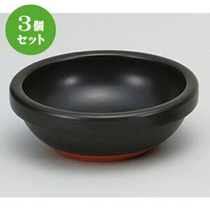 3Zbg rro rro [ 20 x 7.5cm ] | lC  H mH Ɩp HX JtF    킢 Mtg v[g a i HZbg HZbg