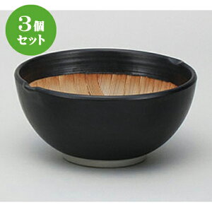 3Zbg 蔫 }bgg䂷蔫3.8 [ 11 x 5.2cm ] | lC  H mH Ɩp HX JtF    킢 Mtg v[g a i HZbg H