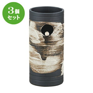 3Zbg P nPڂӂ낤P [ 19.5 x 42cm ] | lC  H mH Ɩp HX JtF    킢 Mtg v[g a i HZbg HZ