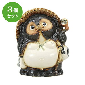 3Zbg u ÐMyK9 [ 22 x 18 x 27cm ] | lC  H mH Ɩp HX JtF    킢 Mtg v[g a i HZbg HZbg