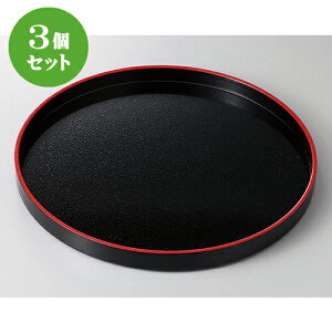 3Zbg ۖ~VSL 8.5mAn [ 25.5 x 2cm ] | ~ g[ gC ڂ H Ɩp zV v[g Mtg j o j JXj ސEj Ƃ ˕ i 蕨 