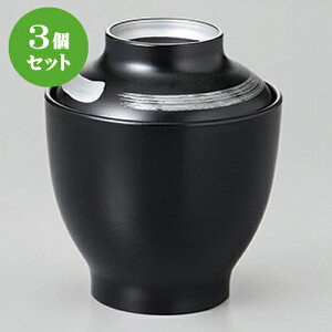 3Zbg 2.9omAn [ 8.2 x 9.8cm ] y   aH HX Ɩp z