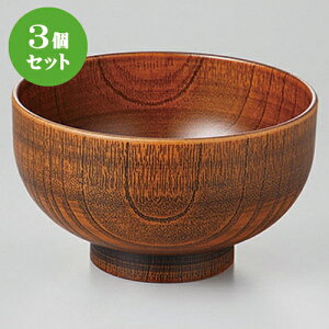 3Zbg 4ؒ`o [ 11.5 x 6.7cm ] | o `o o ϕq zo X[v soupcup v[g Mtg j o j JXj ސEj i 蕨 lC ʔ  킢