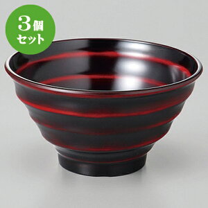 3Zbg o(O)ϔM13cmitmTAn [ 12.6 x 6.4cm ] y   aH HX Ɩp z