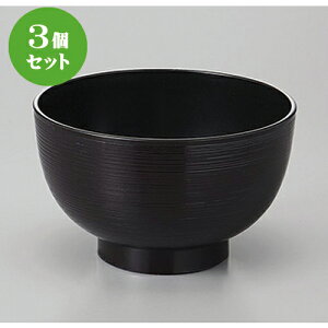3Zbg  WΉ؏`o a [ 11.2 x 6.8cm 410cc ] |  o `o o ϕq zo X[v soupcup v[g Mtg j o j JXj ސEj i 