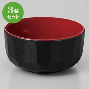 3Zbg 4.5ؖڋTb  [ 13.8 x 6.9cm 750cc ] | d V V  ǂ   v[g Mtg j o j JXj ސEj i 蕨 lC ʔ 