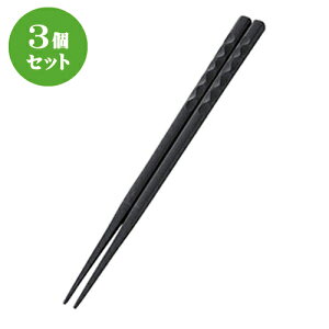 3Zbg RۍpN[ ؒ  [ 22.5cm ] | ͂   lC H Ɩp HX JtF  킢   Mtg v[g o j j a 