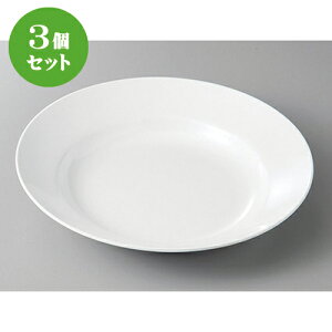 3Zbg [g[ AC{[23cm [ 23 x 4.3cm ] | ~ g[ gC ڂ H Ɩp zV v[g Mtg j o j JXj ސEj Ƃ ˕ i 