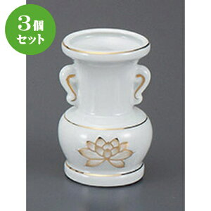 3Zbg _ @3.0ʕԕr [ 9.3cm ] |  d ~ ފ } {   l O ~ V  茳{ ŋ HZbg