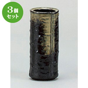 3Zbg _ ɉꕗԕr [ 8.2 x 19.8cm ] |  d ~ ފ } {   l O ~ V  茳{ ŋ