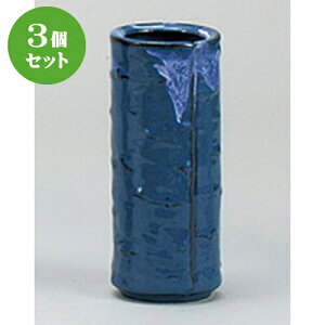 3Zbg _ i}Rԕr [ 8.2 x 19.8cm ] |  d ~ ފ } {   l O ~ V  茳{ ŋ HZbg