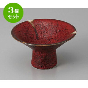 3Zbg  gMqV4.4䏬 [12.6 x 7cm] |     {E \ lC  H Ɩp HX JtF    킢 Mtg v[gj j 