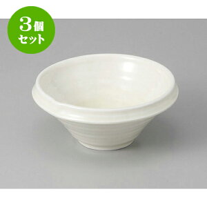 3Zbg  Ќ [13.5 x 13 x 6cm] |     {E \ lC  H Ɩp HX JtF    킢 Mtg v[gj j a