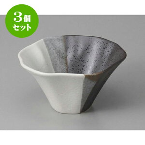 3Zbg  h^ [13 x 12.5 x 6.8cm] |     {E \ lC  H Ɩp HX JtF    킢 Mtg v[gj j a