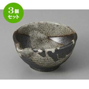 3Zbg  ×Ќ() [13 x 11.5 x 6cm] |     {E \ lC  H Ɩp HX JtF    킢 Mtg v[gj j 