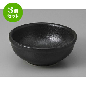 3Zbg  O(M)13.5cm{[ [13.7 x 5.5cm] |     {E \ lC  H Ɩp HX JtF    킢 Mtg v[gj j 