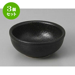 3Zbg  O(M)10cm{[ [10.2 x 4.1cm] |     {E \ lC  H Ɩp HX JtF    킢 Mtg v[gj j 