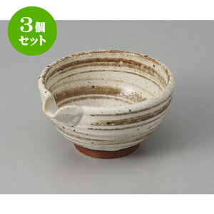 3Zbg  nі3.0Ќ [10.3 x 9 x 4.8cm] |     {E \ lC  H Ɩp HX JtF    킢 Mtg v[gj 