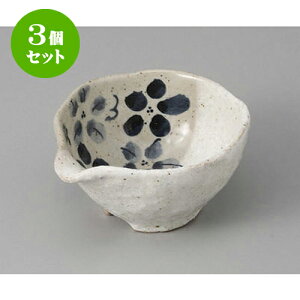 3Zbg  ԕЌ [10.5 x 9.5 x 4.7cm] |     {E \ lC  H Ɩp HX JtF    킢 Mtg v[gj j a