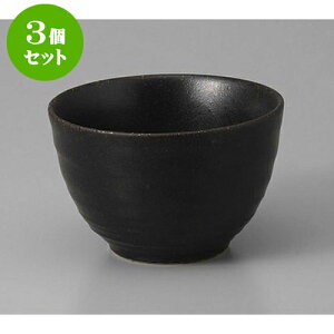 3Zbg  nVڐؗ [10.5 x 7cm] |     {E \ lC  H Ɩp HX JtF    킢 Mtg v[gj j a