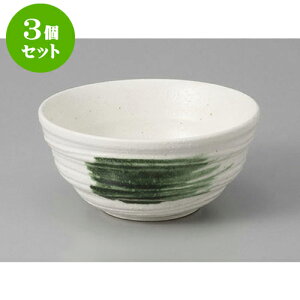 3Zbg  Dя [10.8 x 5cm] |     {E \ lC  H Ɩp HX JtF    킢 Mtg v[gj j a