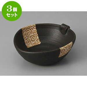 3Zbg ό` t() [14.5 x 128.8 x 5.2cm] |     {E \ lC  H Ɩp HX JtF    킢 Mtg v[gj 