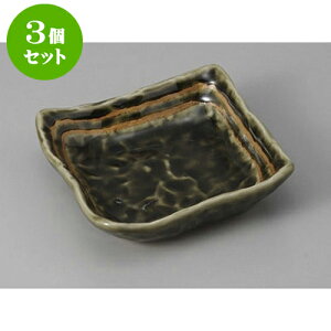 3Zbg p DCp [11 x 11 x 3cm] | p {E {[  XNGA H Ɩp HX JtF    킢   Mtg v[g o j