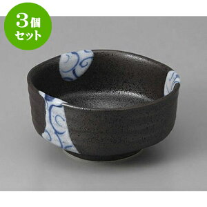3Zbg  Q䒆揬 [11.2 x 5.6cm] |     {E \ lC  H Ɩp HX JtF    킢 Mtg v[gj j a