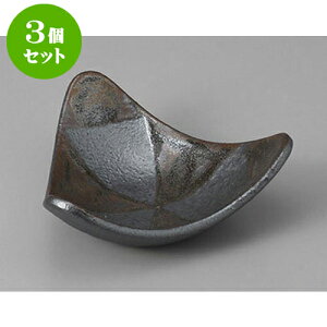 3Zbg g uOp() [9.8 x 9.8 x 4.5cm] |   {E {[ H Ɩp HX JtF    킢   Mtg v[g o j 