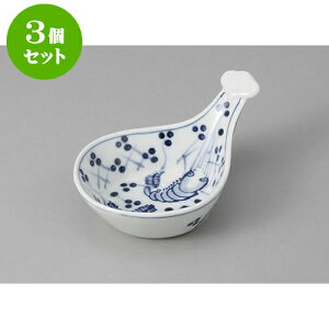 3Zbg 䏬t ÐGrr`t [12.5 x 8.4 x 5.8cm] | aH   {E  ze H Ɩp HX JtF    킢 Mtg v[g j a 