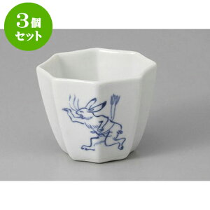 3Zbg t Rpt [8 x 6cm] | aH   {E  ze H Ɩp HX JtF    킢 Mtg v[g j a 蕨 i 