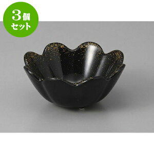 3Zbg t Get [9 x 4cm] | aH   {E  ze H Ɩp HX JtF    킢 Mtg v[g j a 蕨 i  