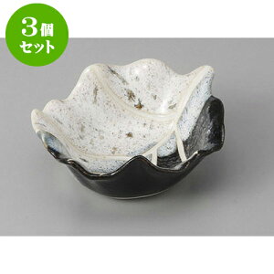 3Zbg t t^t [11.8 x 9.4 x 4.2cm] | aH   {E  ze H Ɩp HX JtF    킢 Mtg v[g j a 蕨 i 