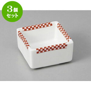 3Zbg t Ԏspt [6.5 x 6.5 x 3.5cm] | aH   {E  ze H Ɩp HX JtF    킢 Mtg v[g j a 蕨 i 