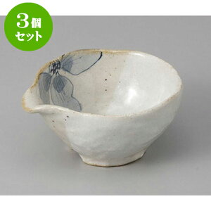 3Zbg t ቻϖ؂̗t3.0Ќ [10.4 x 9.2 x 5cm] | aH   {E  ze H Ɩp HX JtF    킢 Mtg v[g j a 蕨 