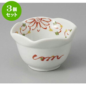 3Zbg t іZpt [9 x 9 x 5cm] | aH   {E  ze H Ɩp HX JtF    킢 Mtg v[g j a 蕨 i 