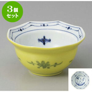 3Zbg t Ԕpt [9 x 4.5cm] | aH   {E  ze H Ɩp HX JtF    킢 Mtg v[g j a 蕨 i 