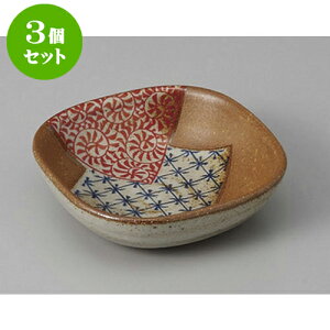 3Zbg t n䓂lpPt [8.7 x 8.7 x 2.5cm] | aH   {E  ze H Ɩp HX JtF    킢 Mtg v[g j a 蕨 