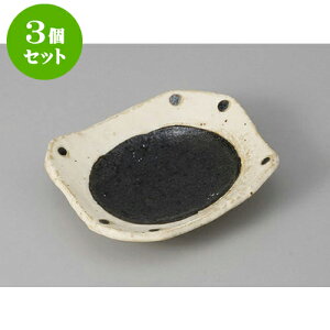 3Zbg t a()菬M [10 x 9 x 2cm] | aH   {E  ze H Ɩp HX JtF    킢 Mtg v[g j a 蕨 