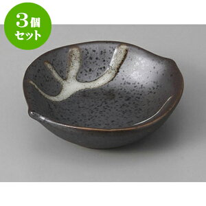 3Zbg t t [10 x 9.6 x 2.8cm] | aH   {E  ze H Ɩp HX JtF    킢 Mtg v[g j a 蕨 i 