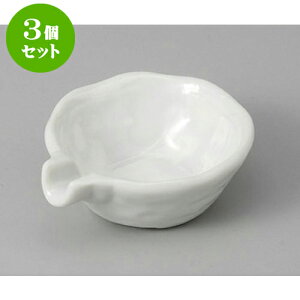 3Zbg t ύѕPtЌ [8.2 x 7.2 x 2.7cm] | aH   {E  ze H Ɩp HX JtF    킢 Mtg v[g j a 蕨 