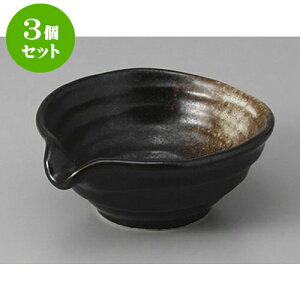 3Zbg t SKTZqЌ [10.5 x 9.3 x 4cm] | aH   {E  ze H Ɩp HX JtF    킢 Mtg v[g j a 蕨 