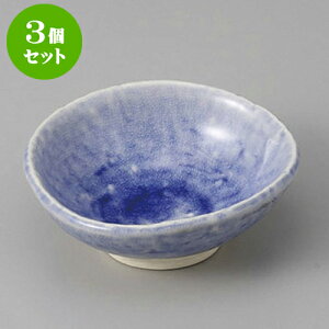 3Zbg t 3.0 [9 x 8.5 x 3.3cm] | aH   {E  ze H Ɩp HX JtF    킢 Mtg v[g j a 蕨 i 