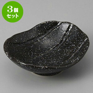 3Zbg t ꕶȉ~ [9.2 x 8 x 3.2cm] | aH   {E  ze H Ɩp HX JtF    킢 Mtg v[g j a 蕨 i