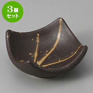 3Zbg t lpt [7.8 x 7.3 x 3.3cm] | aH   {E  ze H Ɩp HX JtF    킢 Mtg v[g j a 蕨 i 