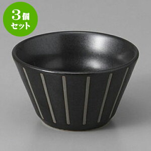 3Zbg t }bgCۏt [7 x 4cm] | aH   {E  ze H Ɩp HX JtF    킢 Mtg v[g j a 蕨 i 