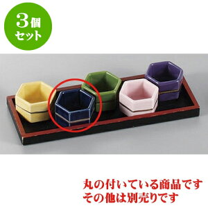 3Zbg  Zp [5 x 3cm] |  t  M Е 򖡓  lC H Ɩp HX JtF    킢   Mtg v[g 