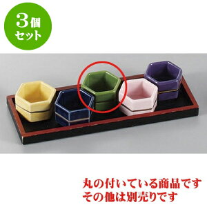 3Zbg  O[Zp [5 x 3cm] |  t  M Е 򖡓  lC H Ɩp HX JtF    킢   Mtg v[g 