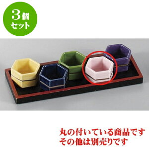 3Zbg  sNZp [5 x 3cm] |  t  M Е 򖡓  lC H Ɩp HX JtF    킢   Mtg v[g 