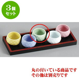 3Zbg  ʒ(O[) [4.8 x 3cm] |  t  M Е 򖡓  lC H Ɩp HX JtF    킢   Mtg v[